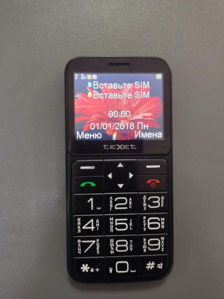 Купить teXet TM-B226 Duos в Ангарск за 700 руб.