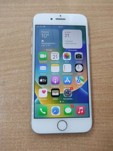 Купить Apple iPhone 8 256GB в Ангарск за 4600 руб.