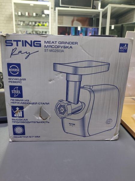 Купить STINGRAY ST-MG2503A в Ангарск за 1700 руб.