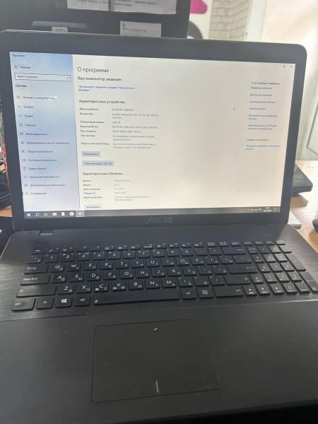 Купить ASUS K751SV-TY019T в Ангарск за 5250 руб.