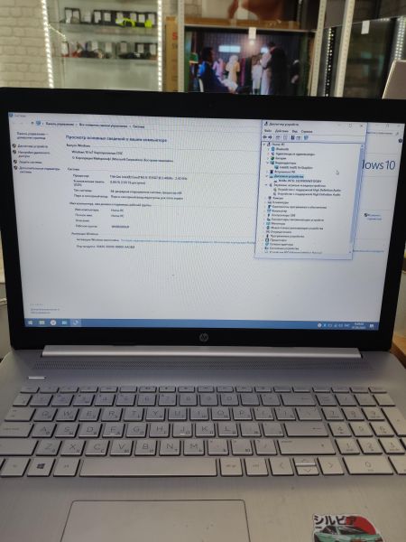 Купить HP 17-by4013ur 316H5EA в Ангарск за 16200 руб.