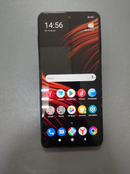 Купить POCO X3 Pro 8/256GB (M2102J20SG) Duos в Ангарск за 7400 руб.