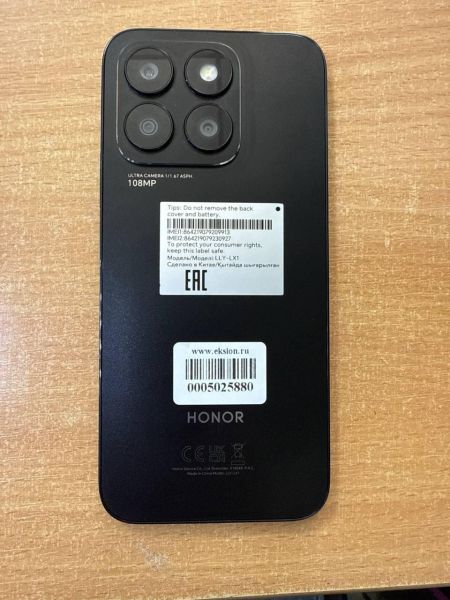 Купить Honor X8b 8/256GB (LLY-LX1) Duos в Ангарск за 9800 руб.