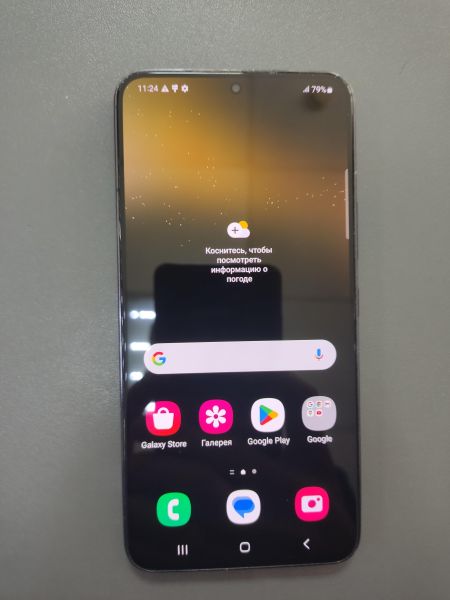 Купить Samsung Galaxy S22 8/128GB (S901B) Duos в Ангарск за 24800 руб.