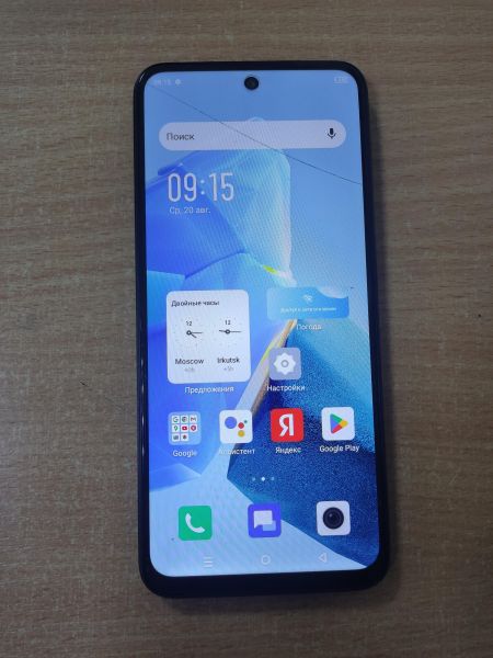 Купить Infinix Hot 30 Play 8/128GB (X6835B) Duos в Ангарск за 3500 руб.