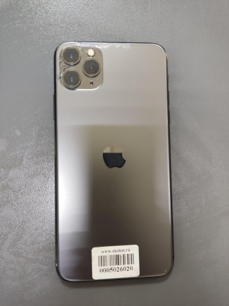 Купить Apple iPhone 11 Pro Max 64GB в Ангарск за 11500 руб.