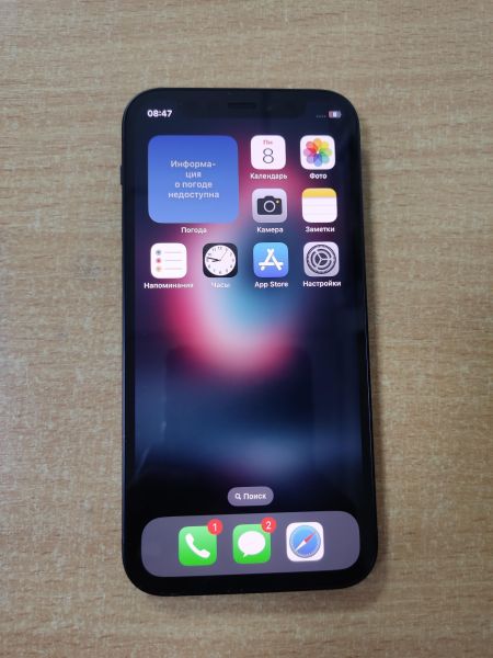 Купить Apple iPhone 12 mini 128GB в Ангарск за 18300 руб.