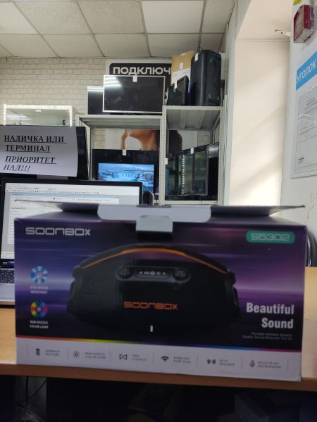 Купить Soonbox S5302 в Ангарск за 3400 руб.