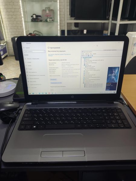 Купить HP без модели (15.6/HD/A4-5000/HD8330/4GB/500GB в Ангарск за 5900 руб.