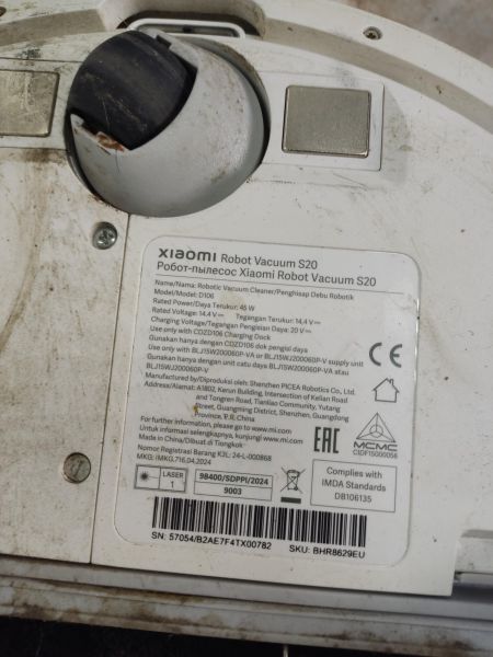 Купить Xiaomi Robot Vacuum S20 (D106) с СЗУ в Ангарск за 5400 руб.