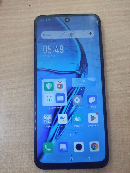 Купить Infinix Hot 20 6/128GB (X6826B) Duos в Ангарск за 2400 руб.