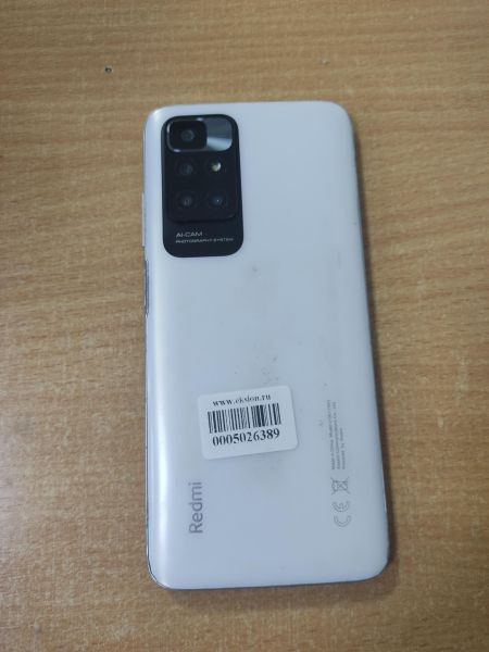 Купить Xiaomi Redmi 10 4/64GB (21061119DG) Duos в Ангарск за 4500 руб.