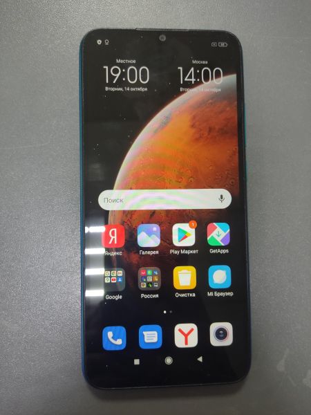 Купить Xiaomi Redmi 9C NFC 4/128GB (M2006C3MNG) Duos в Ангарск за 4300 руб.