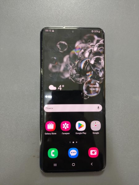 Купить Samsung Galaxy S20 Ultra 12/128GB (G988B) Duos в Ангарск за 19900 руб.