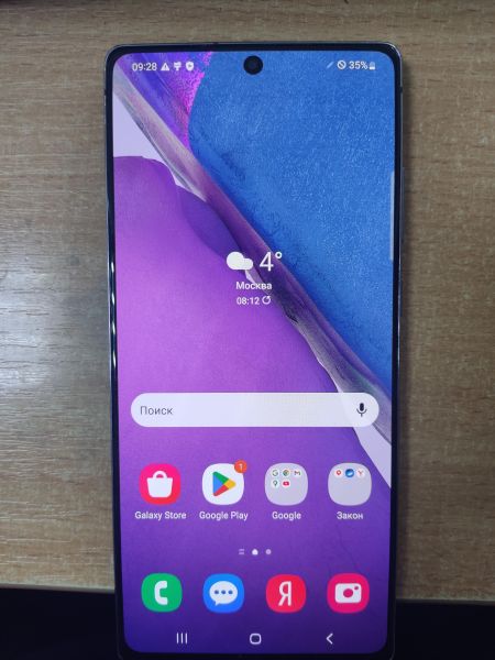 Купить Samsung Galaxy Note 20 Live Demo Unit 8/256GB (N980F/DS) Duos в Ангарск за 12500 руб.