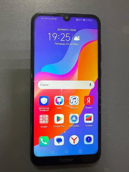 Купить Honor 8A Prime 3/64GB (JAT-LX1) Duos в Ангарск за 3300 руб.