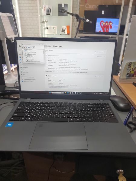 ноутбук Китайский 15.6/FHD/N5095/16GB/512GB в Ангарск