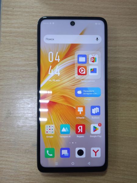 Купить Infinix Note 30 8/256GB (X6833B) Duos в Ангарск за 7500 руб.