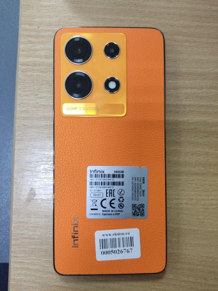 Купить Infinix Note 30 8/256GB (X6833B) Duos в Ангарск за 7500 руб.