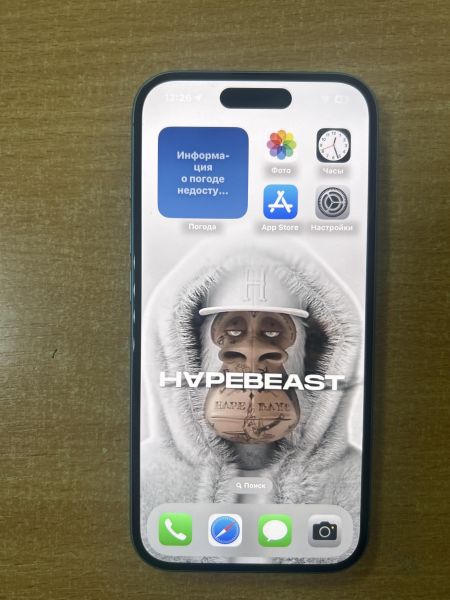 Купить Apple iPhone 16 256GB в Ангарск за 55400 руб.