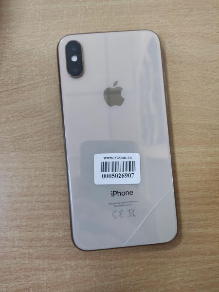 Купить Apple iPhone XS 64GB в Ангарск за 8100 руб.