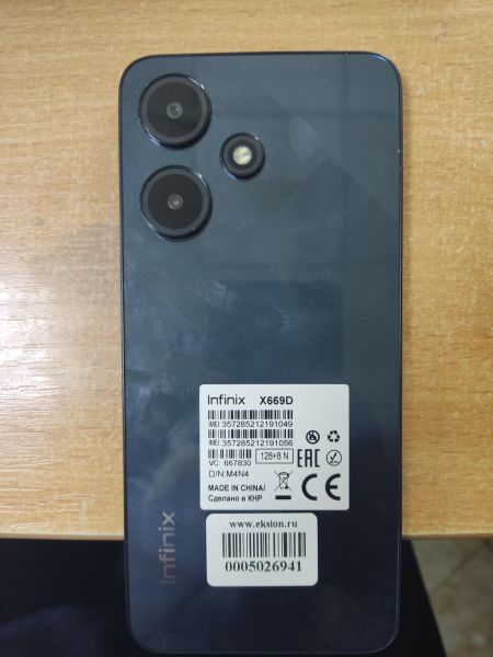 Купить Infinix Hot 30i 8/128GB (X669D) Duos в Ангарск за 5200 руб.
