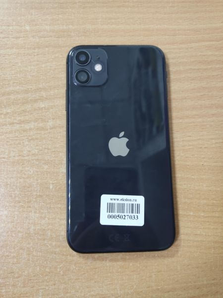 Купить Apple iPhone 11 128GB в Ангарск за 11300 руб.