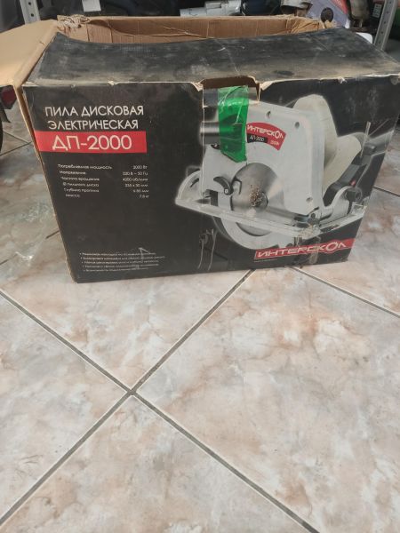 Купить Интерскол ДП-2000 в Ангарск за 3600 руб.