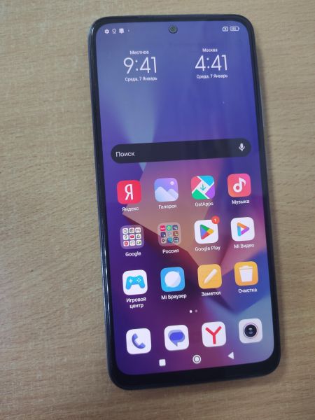 Купить Xiaomi Redmi Note 10S 6/128GB (M2101K7BNY) Duos в Ангарск за 3600 руб.