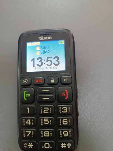 Купить OLMIO C17 Duos в Ангарск за 600 руб.