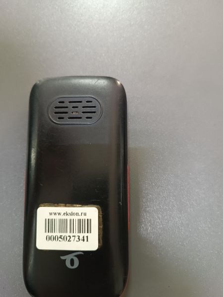 Купить OLMIO C17 Duos в Ангарск за 600 руб.