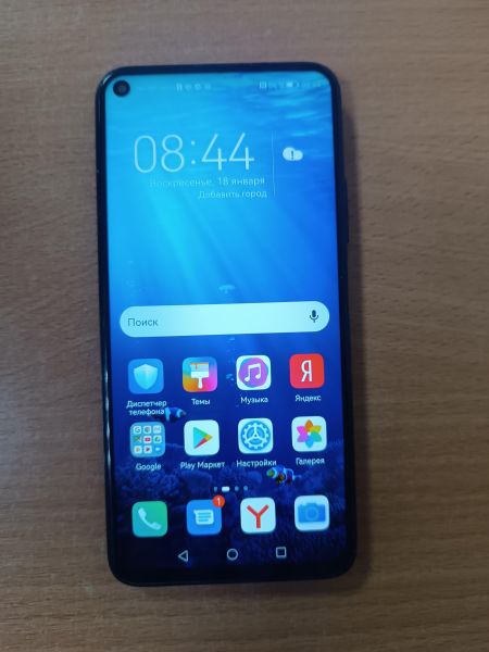 Купить Honor 20 Pro 8/256GB (YAL-L41) Duos в Ангарск за 7100 руб.