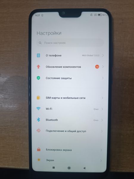 Купить Xiaomi Mi 8 Lite 4/64GB (M1808D2TG) Duos в Ангарск за 4300 руб.