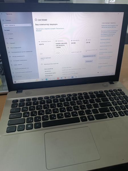 Купить ASUS VivoBook Max D541NA-GQ263T (SSD 256 GB) в Ангарск за 6100 руб.