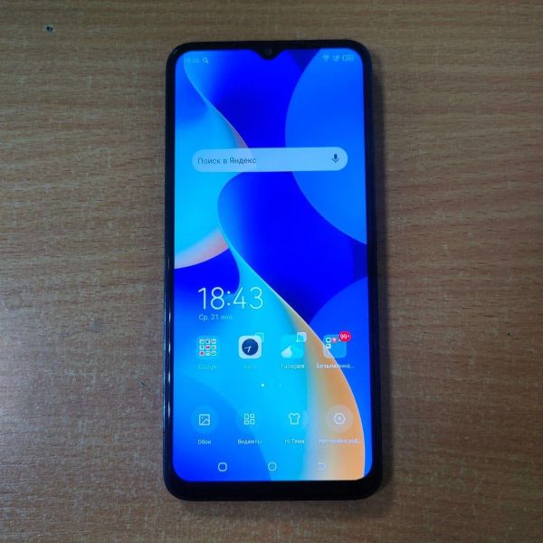 Купить TECNO Spark 10c 4/128GB (KI5m) Duos в Ангарск за 4200 руб.