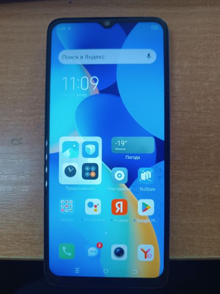 Купить TECNO Spark 10 8/128GB (KI5q) Duos в Ангарск за 4800 руб.