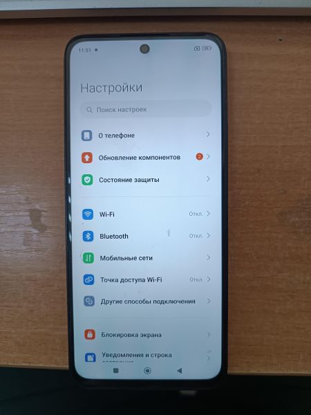 Купить Xiaomi Redmi 13 8/128GB (2404ARN45A) Duos в Ангарск за 4800 руб.