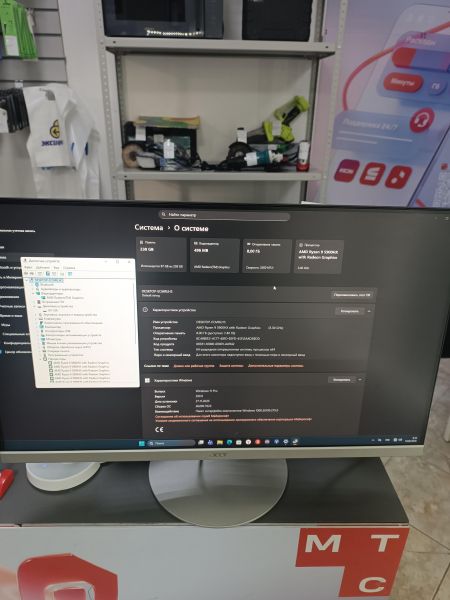 Купить GenMachine Ren5000 (R9 5900HX/8/256GB) в Ангарск за 24800 руб.