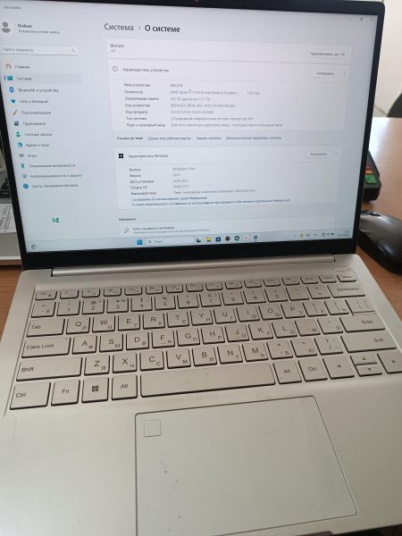 Купить Ninkear S14 в Ангарск за 29200 руб.