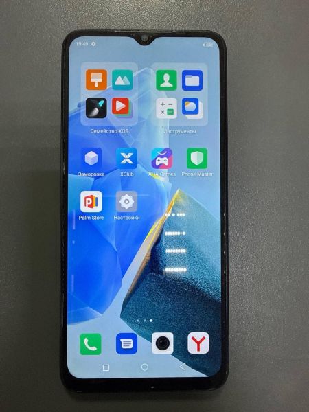 Купить Infinix Hot 30i 4/128GB (X669D) Duos в Ангарск за 4100 руб.