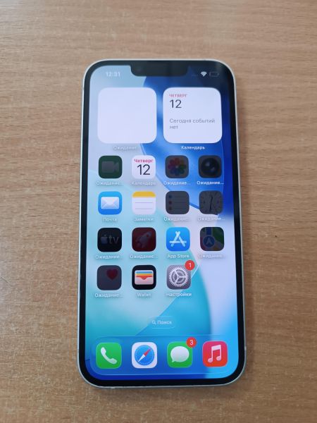 Купить Apple iPhone 13 128GB в Ангарск за 24800 руб.