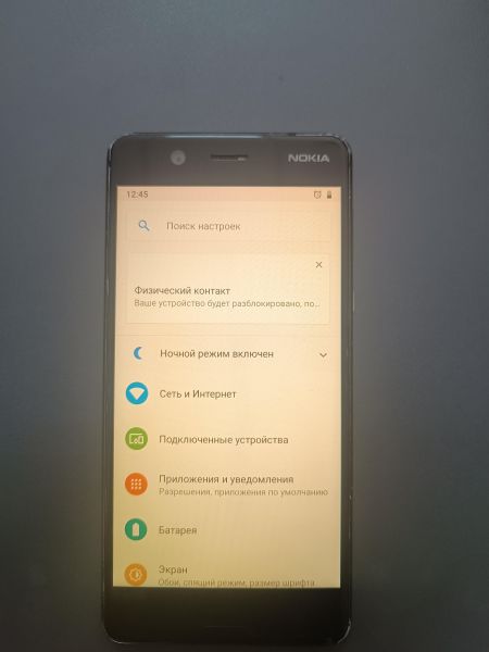 Купить Nokia 5 (TA-1053) Duos в Ангарск за 1600 руб.