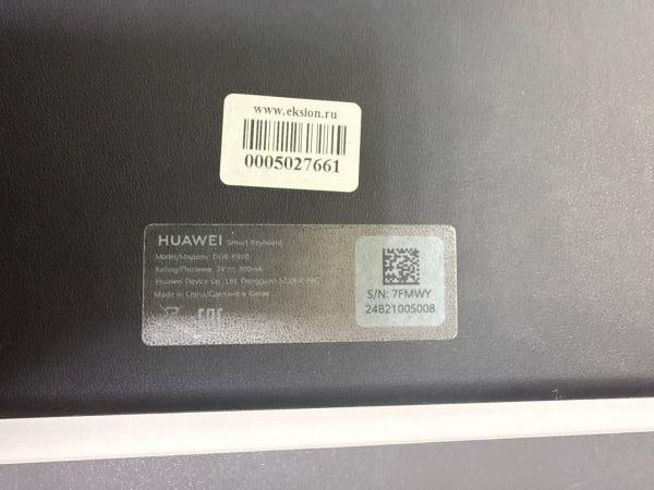 Купить Huawei Smart Keyboard (DDB-KB00) в Ангарск за 700 руб.