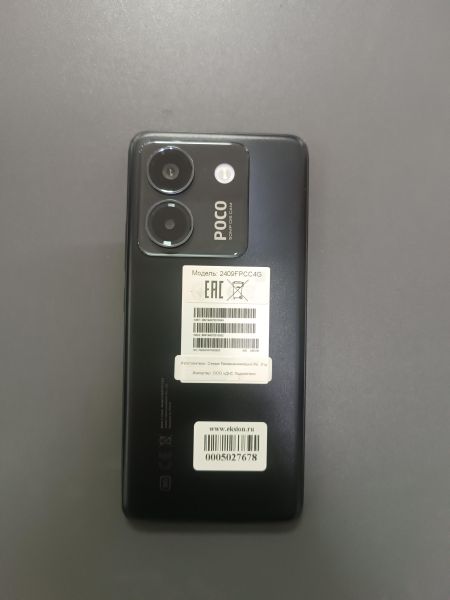 Купить POCO M7 Pro 8/256GB (2409FPCC4G) Duos в Ангарск за 10000 руб.