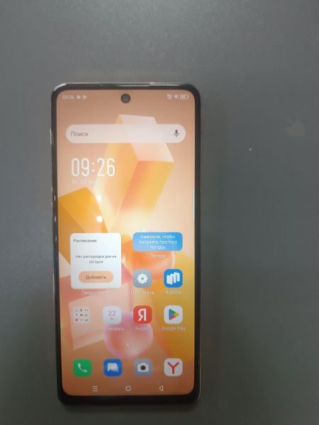 Купить Infinix Hot 40 Pro 8/256GB (X6837) Duos в Ангарск за 8100 руб.