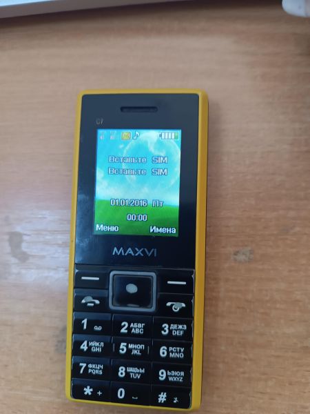 Купить MAXVI C7 Duos в Ангарск за 700 руб.