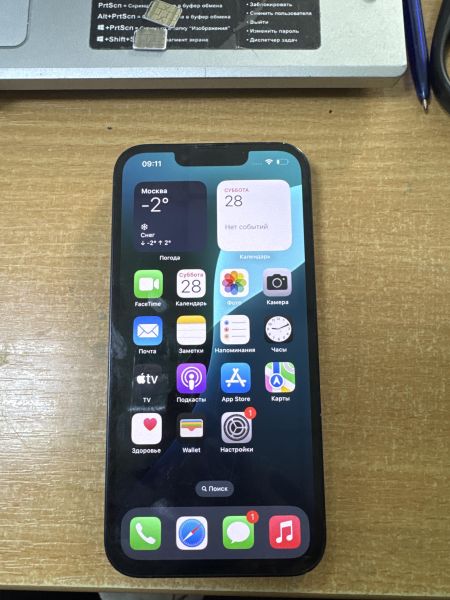 сотовый телефон Apple iPhone 14 128GB в Чита