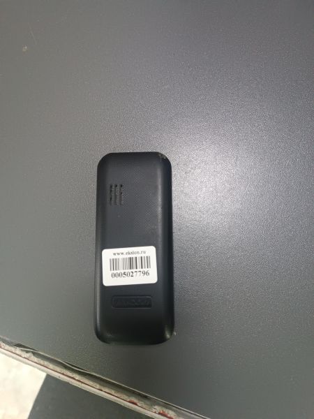 Купить MAXVI C3n Duos в Ангарск за 600 руб.