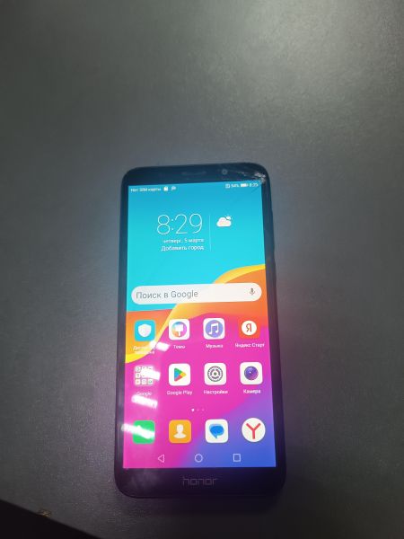 Купить Honor 7A 2/16GB (DUA-L22) Duos в Ангарск за 1000 руб.