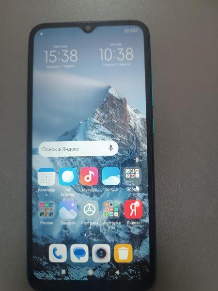 Купить Xiaomi Redmi 9A 2/32GB (M2006C3LG/M2006C3LI) Duos в Ангарск за 1700 руб.